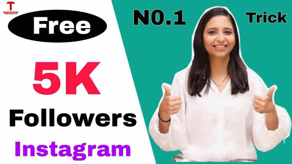 Anatakip Free Followers- Instagram Followers Free Badhaye, 100% Active