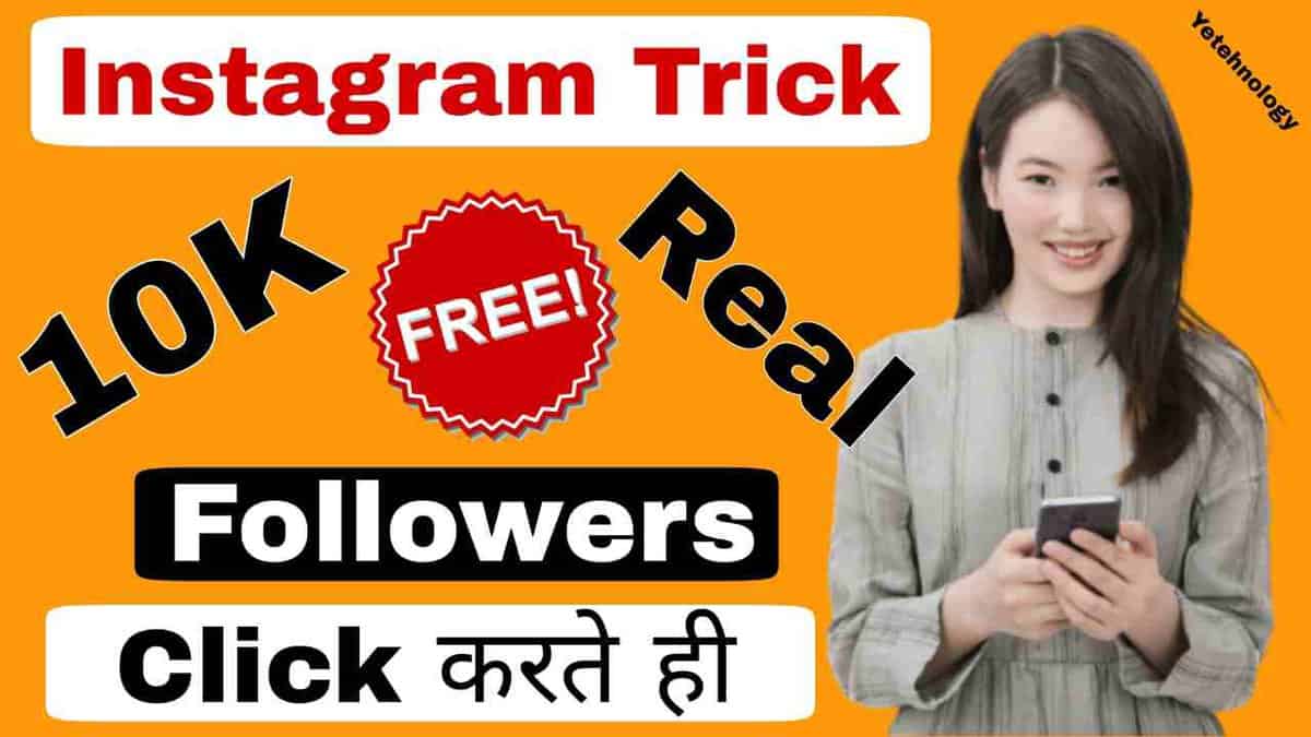 Takipcizen Free Followers- Get Real Instagram Followers,100% Active