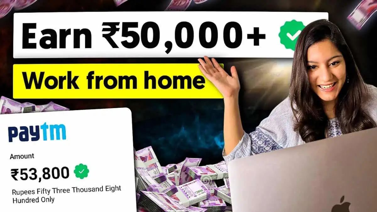 Online Paise Kaise Kamaye-(Monthly ₹50000) 30+ तरीके